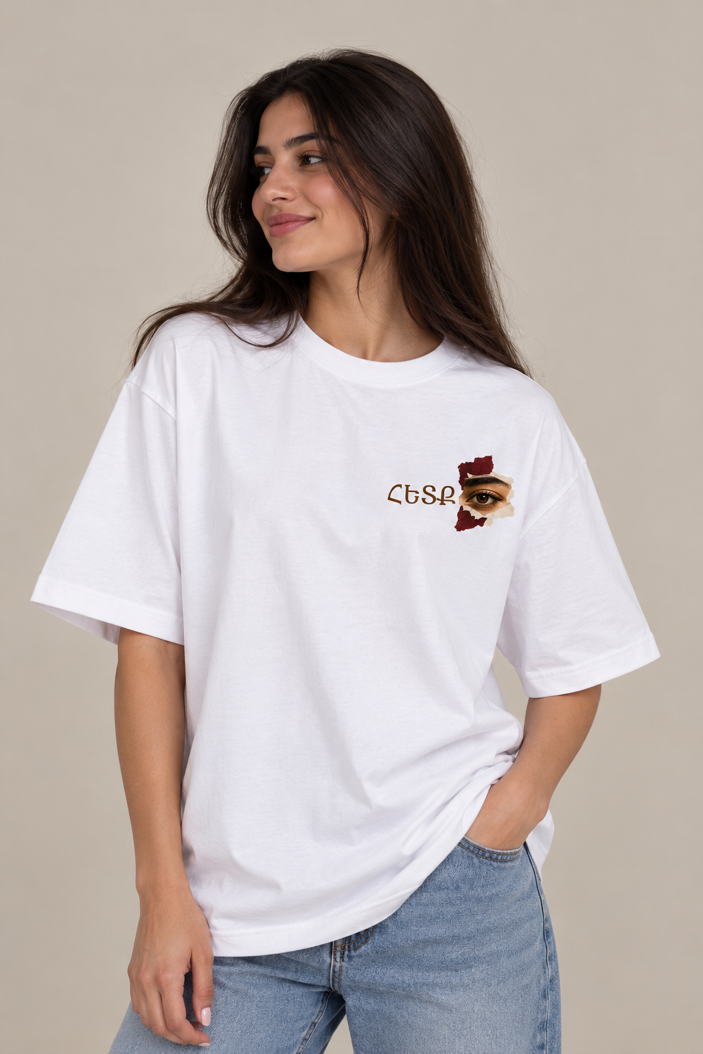 HETQ Essential Tee — front
